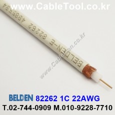 300m(롤) 벨덴82262 (미터당 ₩19,350) 벨덴케이블 82262 BELDEN 82262 1Coax 22AWG Plenum 자켓 CMP
