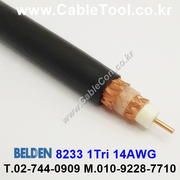 300m(롤) 벨덴8233 (미터당 ₩16,520) 벨덴케이블 8233 BELDEN 8233 1Triax 14AWG RG11 75옴 동축케이블 블랙