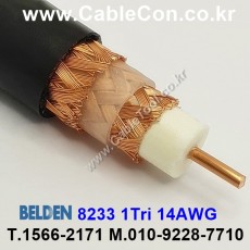 300m(롤) 벨덴8233 (미터당 ₩16,520) 벨덴케이블 8233 BELDEN 8233 1Triax 14AWG RG11 75옴 동축케이블 블랙