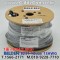 30m 벨덴 8237 미터당 ₩15,020 벨덴케이블 8237 BELDEN 8237 1Coax 13AWG