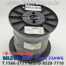 150m(롤) 벨덴8241 미터당 ₩2,790 벨덴케이블 8241 BELDEN 8241 1C 23AWG RG59 동축케이블