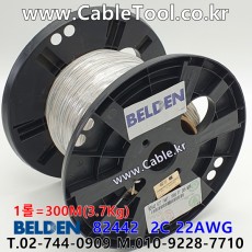 300m(롤) 벨덴82442 (미터당 ₩2,340) 벨덴케이블 82442 BELDEN 82442 2C 22AWG 주석도금 UL/CSA 300V계장용 (네츄럴)