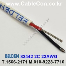 1m 벨덴82442 (미터당 ₩2,410) 벨덴케이블 82442 BELDEN 82442 2C 22AWG 주석도금 UL/CSA 300V계장용 (네츄럴)
