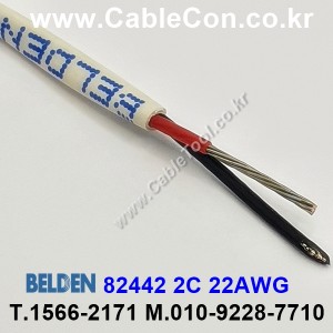 1m 벨덴82442 (미터당 ₩2,410) 벨덴케이블 82442 BELDEN 82442 2C 22AWG 주석도금 UL/CSA 300V계장용 (네츄럴)
