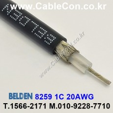 1m 벨덴8259 미터당 ₩2,960 벨덴케이블 8259 BELDEN 8259 1C 20AWG RG-58