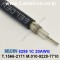 1m 벨덴8259 미터당 ₩2,960 벨덴케이블 8259 BELDEN 8259 1C 20AWG RG-58