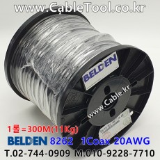 300m 벨덴 8262 미터당 ₩3,670 벨덴케이블 8262 BELDEN 1Coax 20AWG