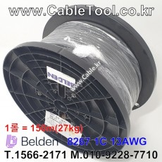 150m(롤) 벨덴8267 (미터당 ₩17,200) 벨덴케이블 8267 BELDEN 8267 1Coax 13AWG RG Cable 동축케이블 블랙
