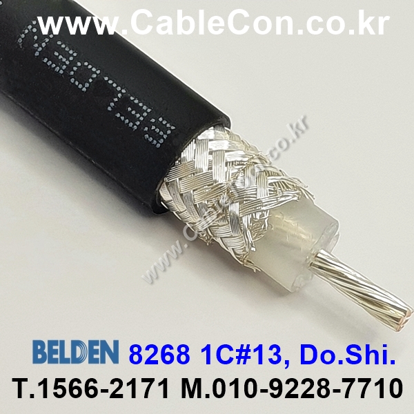 10m 벨덴 8268 미터당 ₩48,000 벨덴케이블 8268 BELDEN 8268 1Coax 13AWG