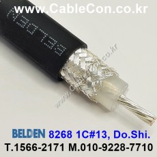 10m 벨덴 8268 미터당 ₩48,000 벨덴케이블 8268 BELDEN 8268 1Coax 13AWG