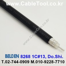 300m 벨덴 8268 미터당 ₩45,730 벨덴케이블 8268 BELDEN 8268 1Coax 13AWG