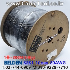 300m 벨덴8281 미터당 ₩8,350 벨덴케이블 BELDEN 8281 1Coax 20AWG 블랙