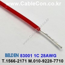 30m(롤) 벨덴83001 (미터당 ₩10,000) 벨덴케이블 83001 BELDEN 83001 1C 28AWG Hook Up Wire 레드