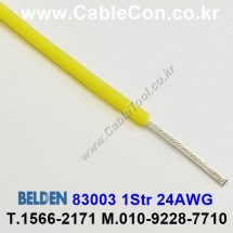 300m(롤) 벨덴83003 (미터당 ₩10,030) 벨덴케이블 83003 BELDEN 83003 1Str 24AWG Hook Up Wire 옐로우