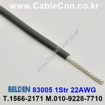 300m(롤) 벨덴83005 (미터당 ₩10,870) 벨덴케이블 83005 BELDEN 83005 1Str 22AWG Hook Up Wire 그레이
