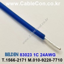 150m(롤) 벨덴83023 (미터당 ₩10,000) 벨덴케이블 83023 BELDEN 83023 1C 24AWG Hook Up Wire 블루