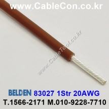 300m(롤) 벨덴83027 (미터당 ₩20,900) 벨덴케이블 83027 BELDEN 83027 1Str 20AWG Hook Up Wire 브라운