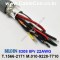 30m(롤) 벨덴8308 (미터당 ₩39,040) 벨덴케이블 8308 BELDEN 8308 8Pair 22AWG RS232 & RS423 크롬그레이
