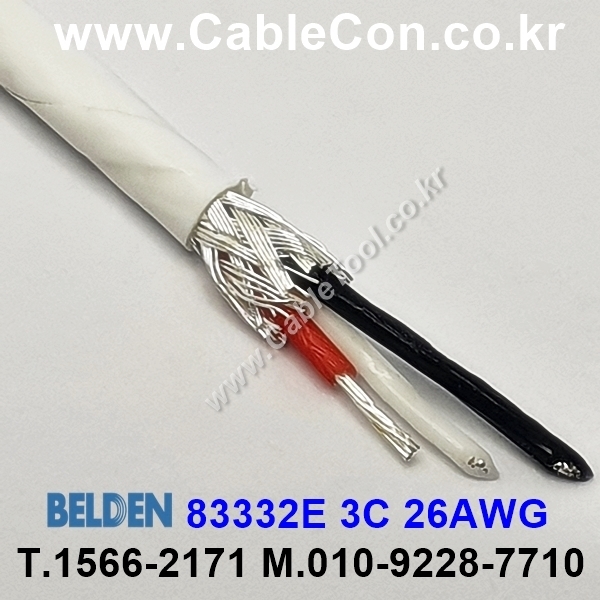 300m(롤) 벨덴83332E (미터당 ₩16,760) 벨덴케이블 83332E BELDEN 83332E 3C 26AWG UL/CSA 600V제어용 화이트