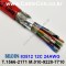 300m(롤) 벨덴83512 (미터당 ₩47,810) 벨덴케이블 83512 BELDEN 83512 12C 24AWG Plenum 자켓 CMP 레드
