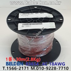 30m(롤) 벨덴83654 미터당 ₩27,850 벨덴케이블 83654 BELDEN 83654 오디오, 제어, 계장용