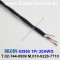 300m(롤) 벨덴83950 (미터당 ₩15,010) 벨덴케이블 83950 BELDEN 83950 1Pr 20AWG Paired 블랙