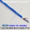 300m(롤) 벨덴83954 (미터당 ₩10,000) 벨덴케이블 83954 BELDEN 83954 1Pr 20AWG Paired 블루