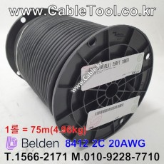 75m(롤) 벨덴8412 미터당 ₩8,330 벨덴케이블 8412 BELDEN 8412 2C 20AWG 마이크, 악기
