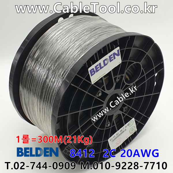 300m(롤) 벨덴8412 미터당 ₩8,300 벨덴케이블 8412 BELDEN 8412 2C 20AWG 마이크, 악기