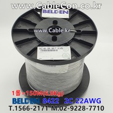 150m(롤) 벨덴8422 (미터당 ₩13,570) 벨덴케이블 8422 BELDEN 8422 2C 22AWG 마이크 악기 크롬