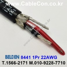 150m(롤) 벨덴8441 (미터당 ₩6,300) 벨덴케이블 8441 BELDEN 8441 1Pair 22AWG Paired 블랙