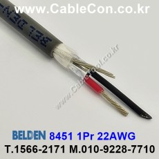1m 벨덴8451 미터당 ₩1,840 벨덴케이블 8451 BELDEN 8451 1Pr 22AWG UL/CSA 300V계장용 (그레이)