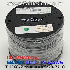 150m(롤) 벨덴8451 미터당 ₩1,780 벨덴케이블 8451 BELDEN 8451 1Pr 22AWG UL/CSA 300V계장용 (블랙)