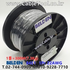 300m(롤) 벨덴8451 미터당 ₩1,770 벨덴케이블 8451 BELDEN 8451 1Pr 22AWG 라인레벨 (블랙)