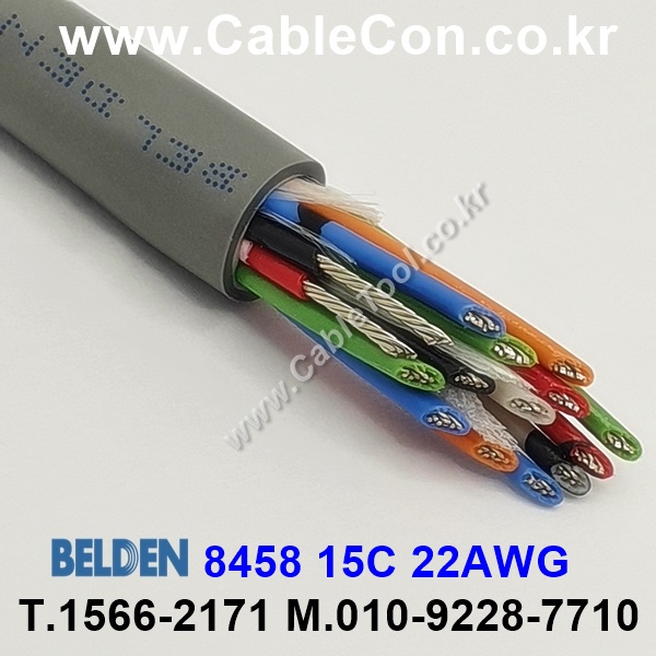 300m 벨덴8458 미터당 ₩10,970 벨덴케이블 8458 BELDEN 8458 15C 22AWG