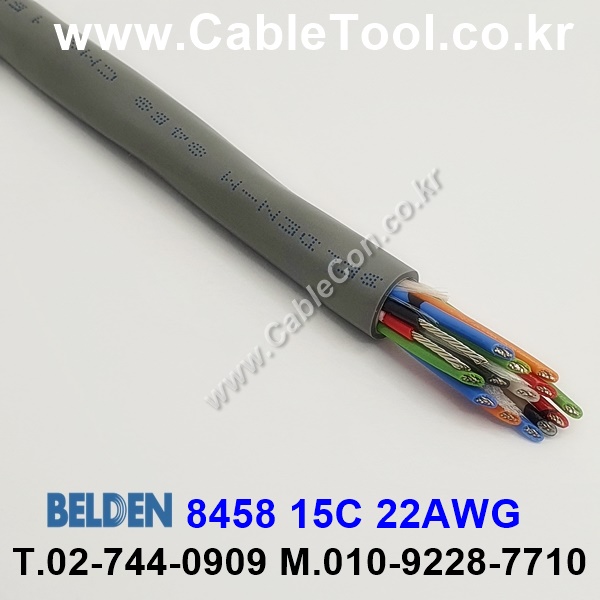 30m 벨덴8458 미터당 ₩10,970 벨덴케이블 8458 BELDEN 8458 15C 22AWG