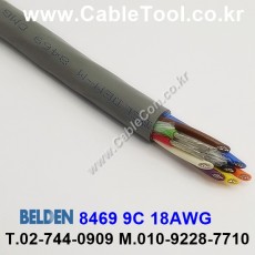 300m 벨덴8469 미터당 ₩15,470 벨덴케이블 8469 BELDEN 8469 9C 18AWG