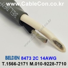 150m(롤) 벨덴8473 미터당 ₩7,060 벨덴케이블 8473 BELDEN 8473 2C 14AWG 주석도금 UL/CSA 600V제어용