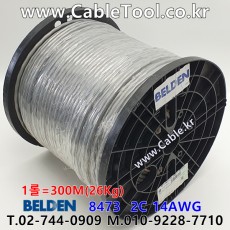 300m(롤) 벨덴8473 미터당 ₩6,850 벨덴케이블 8473 BELDEN 8473 2C 14AWG 주석도금 UL/CSA 600V제어용