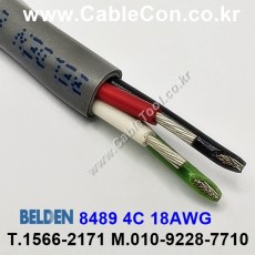 150m(롤) 벨덴8489 (미터당 ₩7,000) 벨덴케이블 8489 BELDEN 8489 4C 18AWG Multi Conductor 크롬그레이
