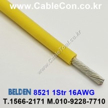 300m(롤) 벨덴8521 (미터당 ₩7,320) 벨덴케이블 8521 BELDEN 8521 1Str 16AWG Hook Up Wire
