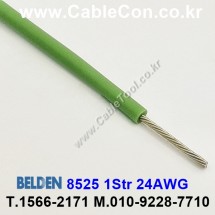 300m(롤) 벨덴8525 (미터당 ₩1,390) 벨덴케이블 8525 BELDEN 8525 1Str 24AWG Hook Up Wire
