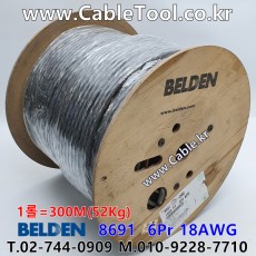 300m(롤) 벨덴8691  (미터당 ₩14,990) 벨덴케이블 8691  BELDEN 8691  6Pr 18AWG UL/CSA 300V계장용Paired (크롬)