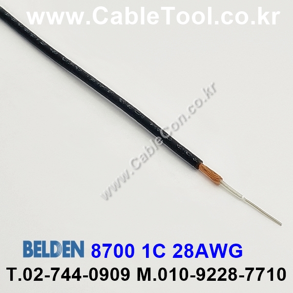 75m(롤) 벨덴8700 (미터당 ₩11,990) 벨덴케이블 8700 BELDEN 8700 1Coax 28AWG RG Cable 동축케이블