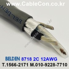 1m 벨덴8718  (미터당 ₩15,530) 벨덴케이블 8718  BELDEN 8718  2C 12AWG 주석도금 UL/CSA 600V제어용 Paired (크롬)