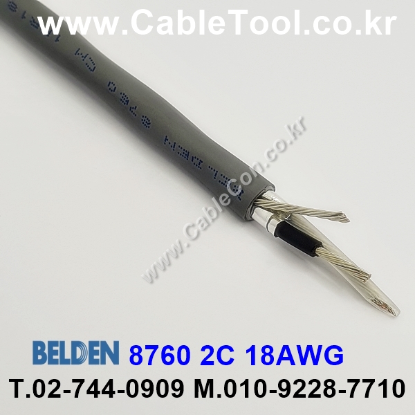 30m(롤) 벨덴8760 미터당 ₩2,260 벨덴케이블 8760 BELDEN 8760 2C 18AWG UL/CSA 300V계장용