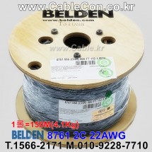 150m(롤) 벨덴8761 미터당 ₩1,780 벨덴케이블 8761 BELDEN 8761 1Pr 22AWG Paired