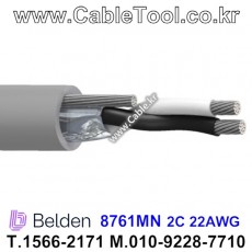 [정품] 벨덴케이블 8761MN BELDEN 8761MN 2C 22AWG (그레이) SpaceMaker™ 오디오/제어/계측 300m(롤)