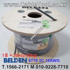 30m(롤) 벨덴8770 미터당 ₩3,880 벨덴케이블 8770 BELDEN 8770 3C 18AWG UL/CSA 300V계장용