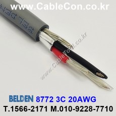 10m 벨덴8772 미터당 ₩2,860 벨덴케이블 8772 BELDEN 8772 3C 20AWG UL/CSA 300V계장용